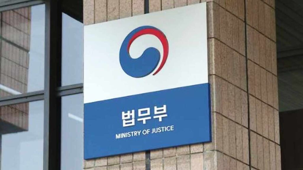 korean-government-to-adopt-cryptocurrency-tracking-system-within-5-months