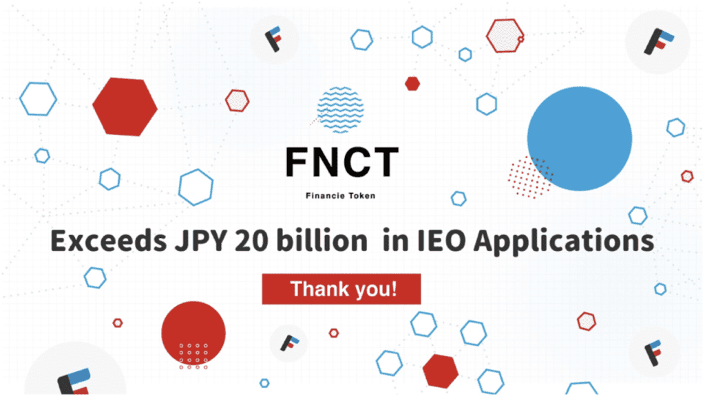 fnct-(financie-token)-exceeds-jpy-20-billion-(usd-150-million)-in-ieo-applications